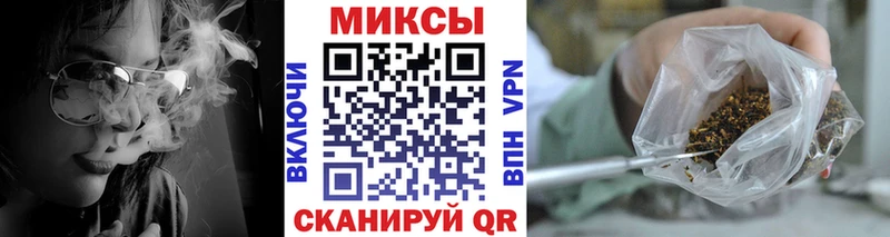 БУТИРАТ 99%  купить наркотики сайты  Туринск 