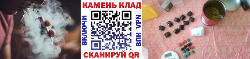 купить  цена  Туринск  mega   ГАШИШ гарик 