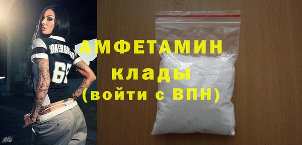 стаф Абаза