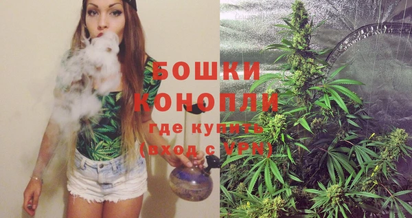 скорость Абинск
