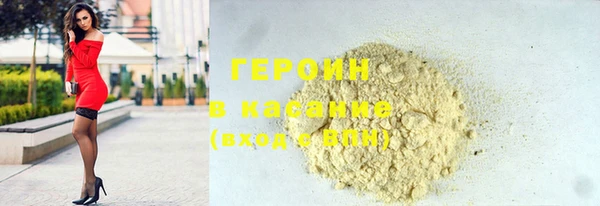 скорость Абинск