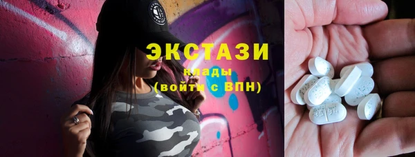 дмт Надым