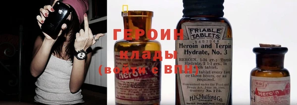 стаф Абаза