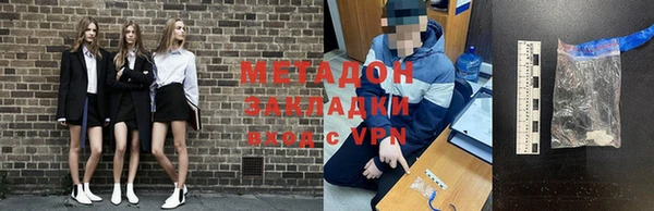 ешки Навашино