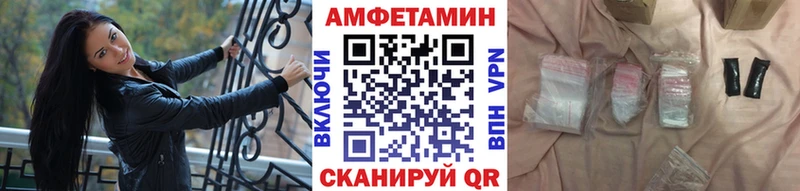Первитин пудра  Туринск 