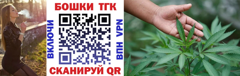 МАРИХУАНА индика  купить закладку  Туринск 